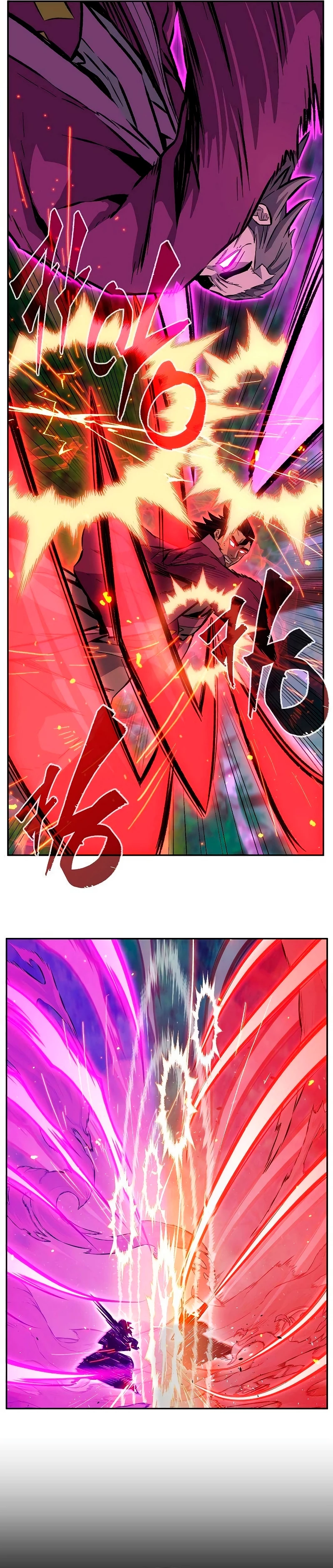 El Sentido Absoluto de las Espadas Capítulo 89 - Page 25