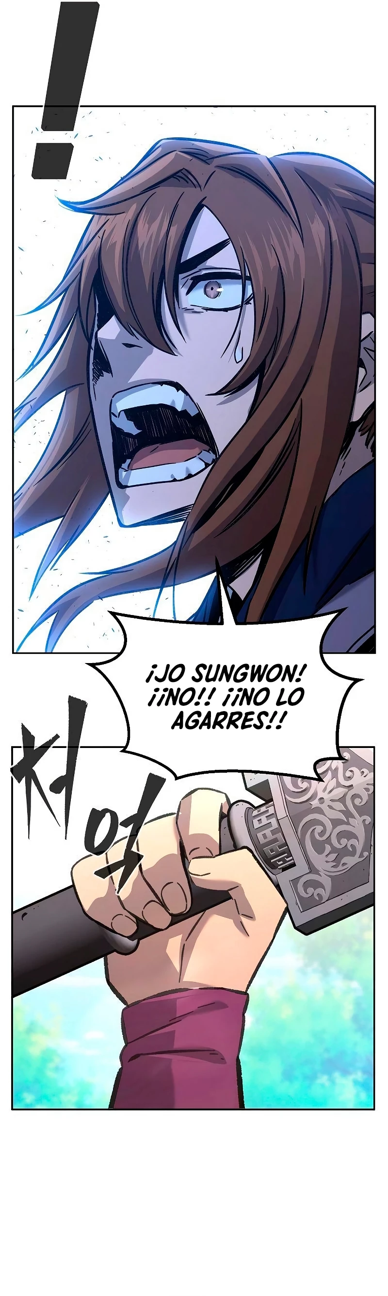 El Sentido Absoluto de las Espadas Capítulo 89 - Page 6