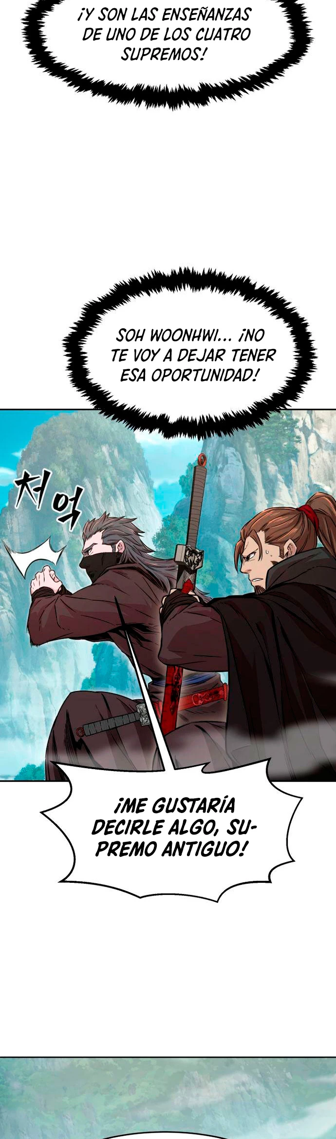 El Sentido Absoluto de las Espadas Capítulo 9 - Page 21