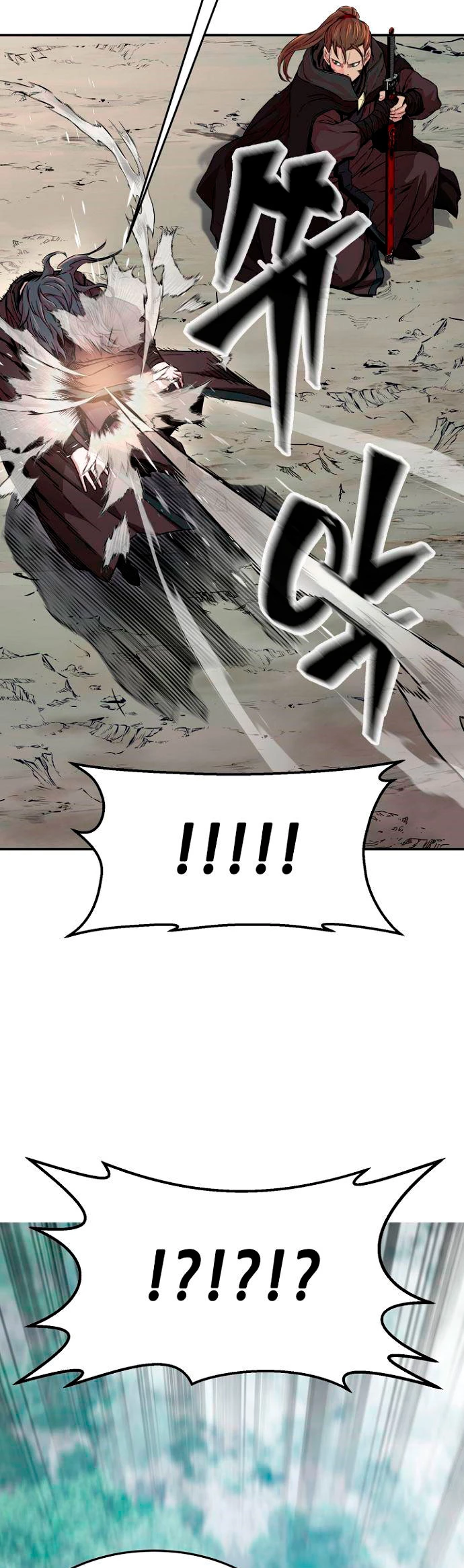 El Sentido Absoluto de las Espadas Capítulo 9 - Page 23