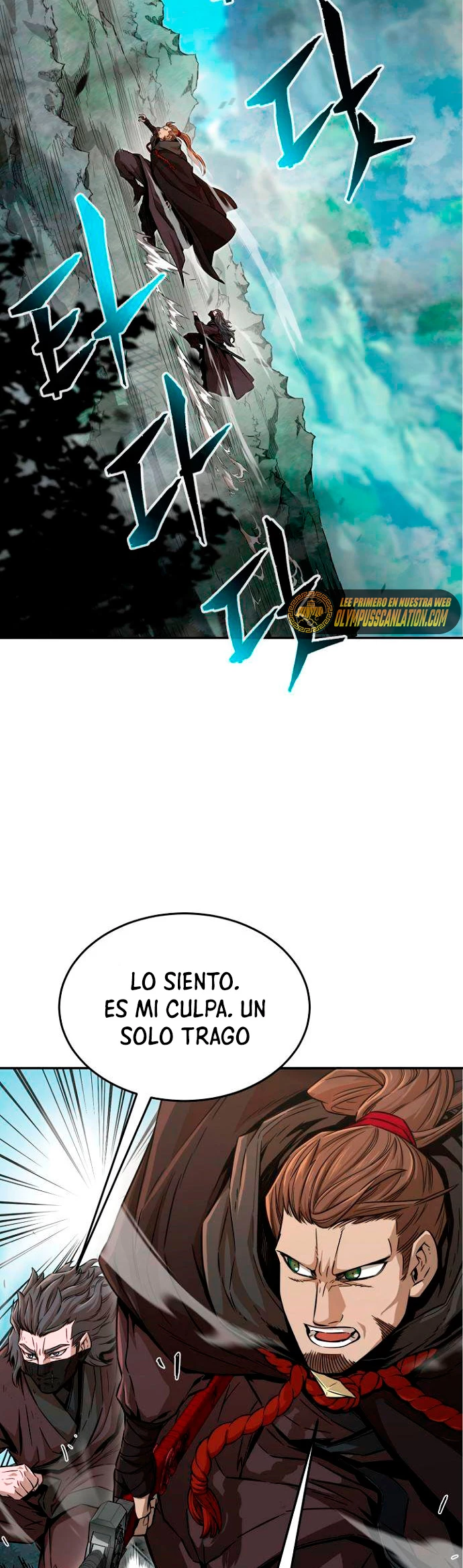 El Sentido Absoluto de las Espadas Capítulo 9 - Page 3