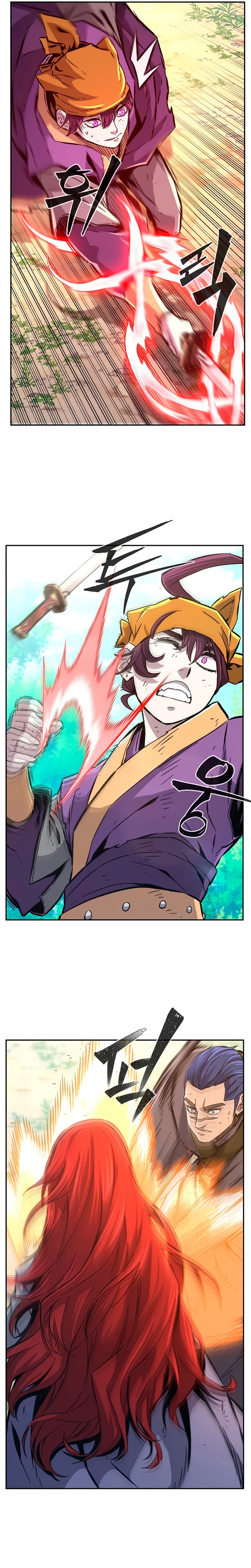 El Sentido Absoluto de las Espadas Capítulo 91 - Page 13