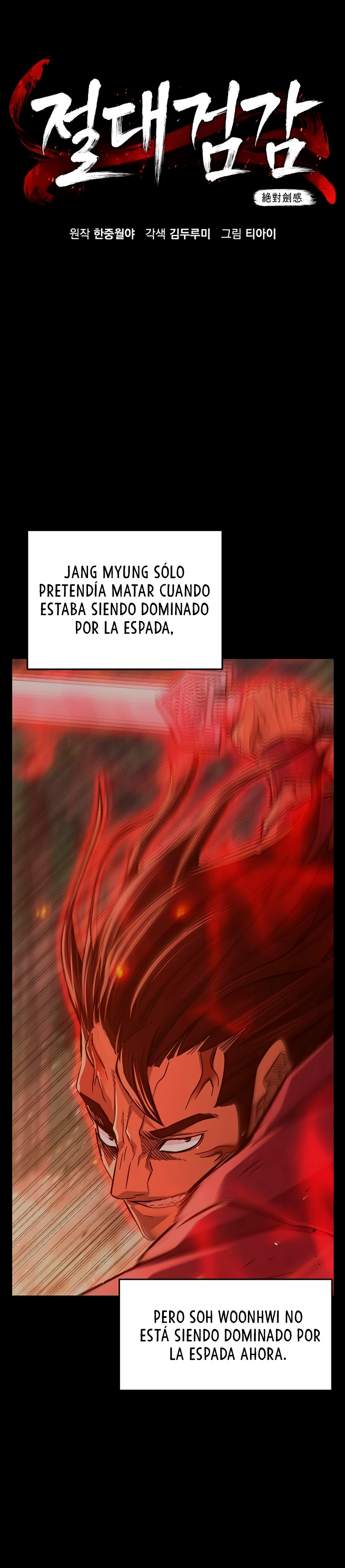 El Sentido Absoluto de las Espadas Capítulo 91 - Page 19