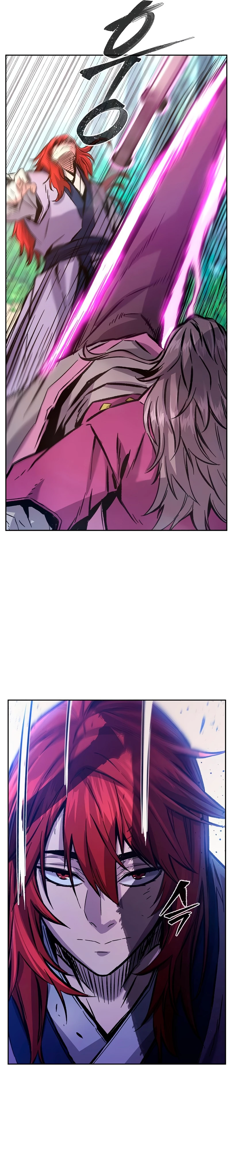 El Sentido Absoluto de las Espadas Capítulo 91 - Page 7