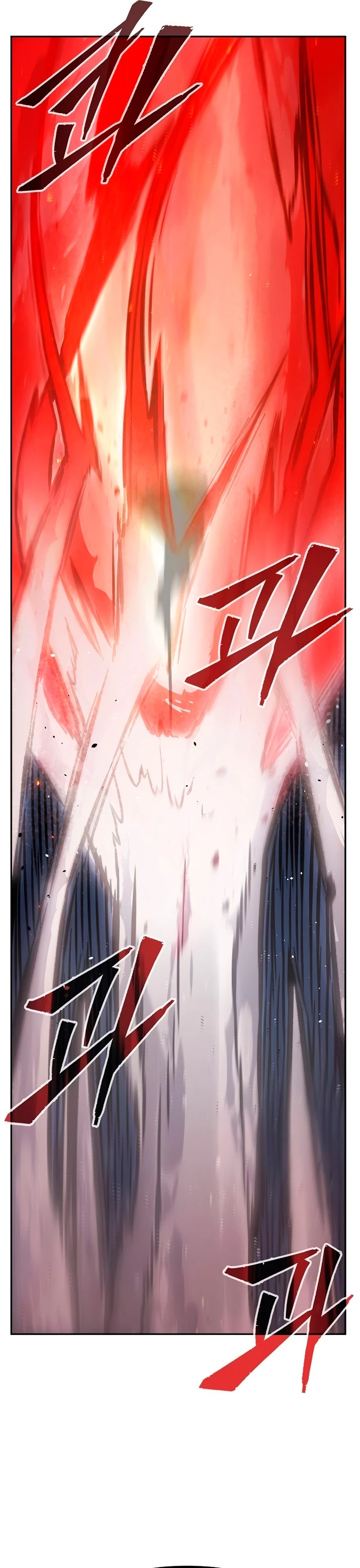 El Sentido Absoluto de las Espadas Capítulo 92 - Page 15