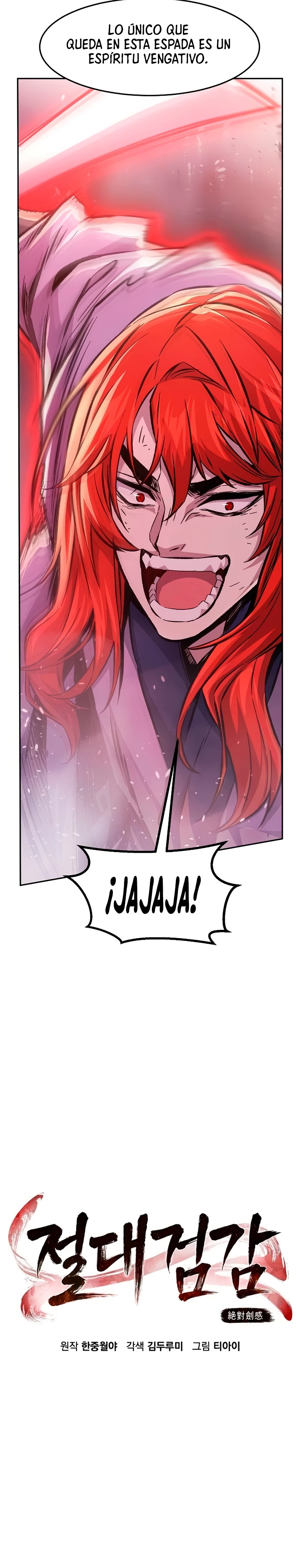 El Sentido Absoluto de las Espadas Capítulo 92 - Page 9