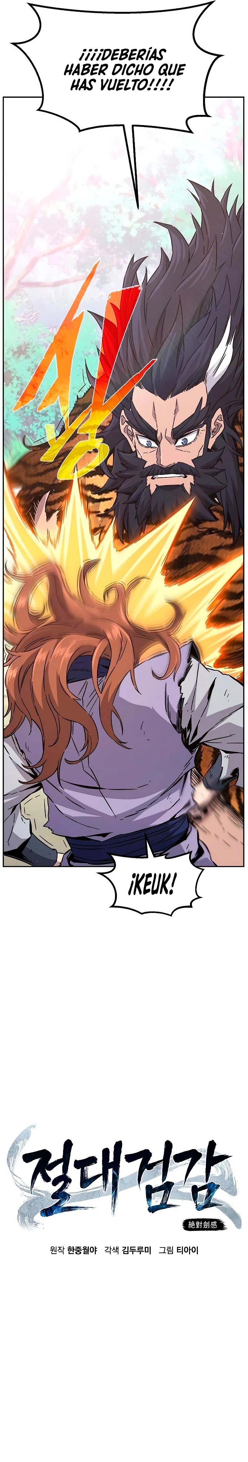 El Sentido Absoluto de las Espadas Capítulo 93 - Page 18