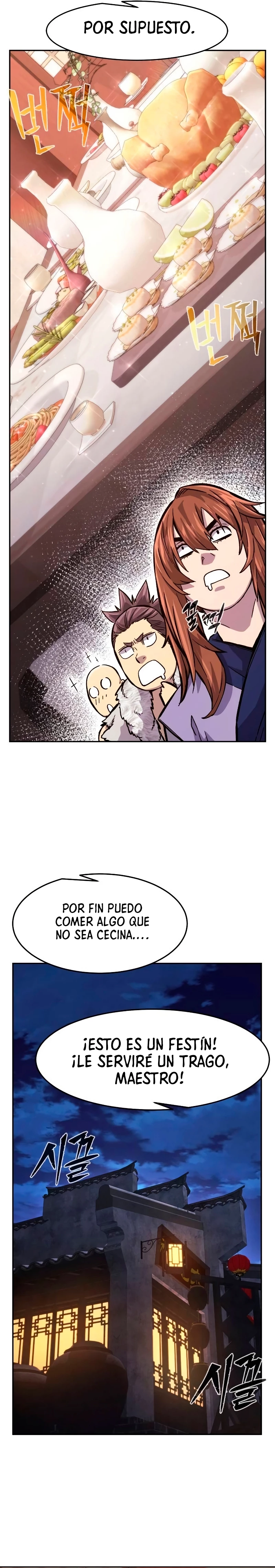El Sentido Absoluto de las Espadas Capítulo 94 - Page 12