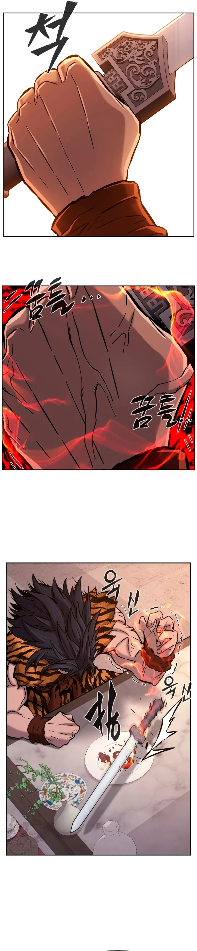 El Sentido Absoluto de las Espadas Capítulo 94 - Page 16