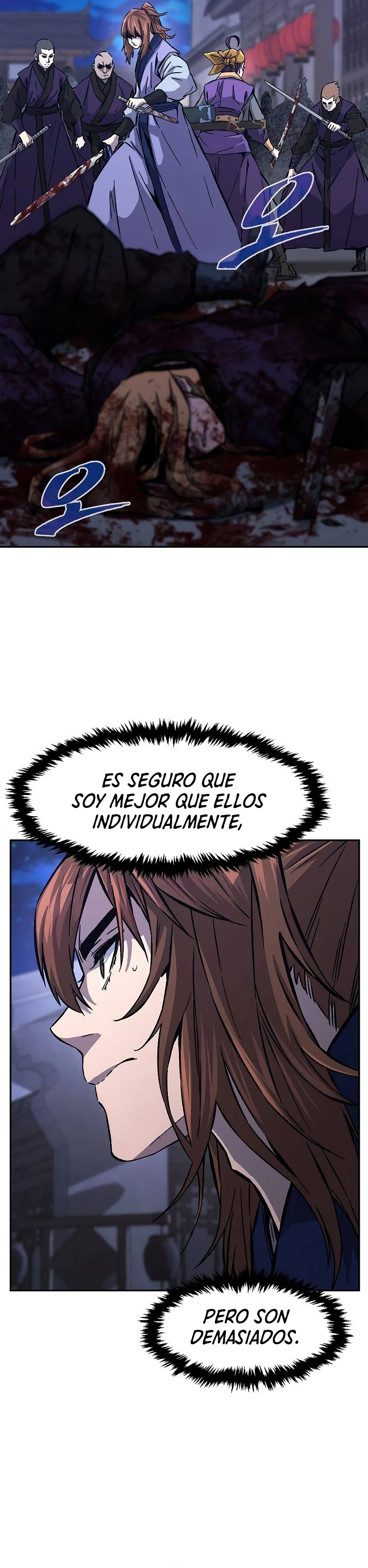 El Sentido Absoluto de las Espadas Capítulo 95 - Page 22