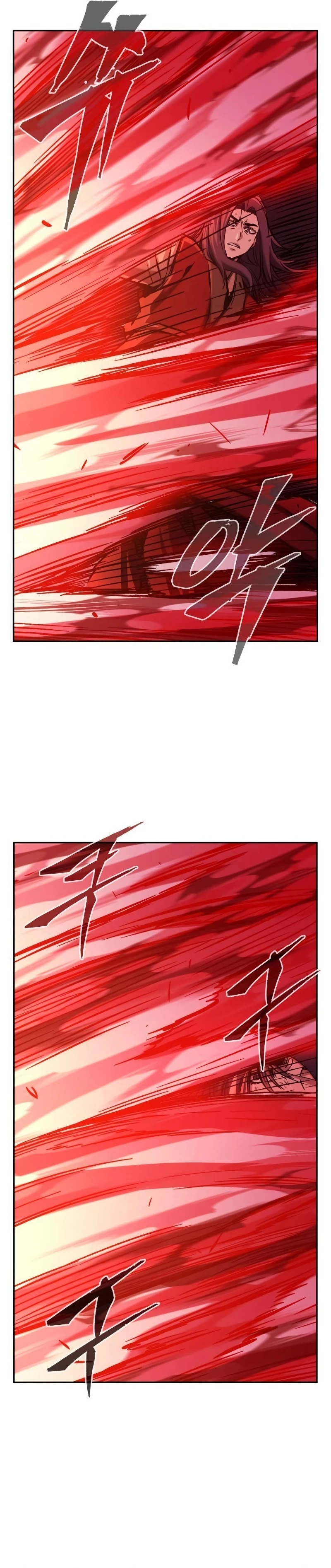 El Sentido Absoluto de las Espadas Capítulo 96 - Page 23