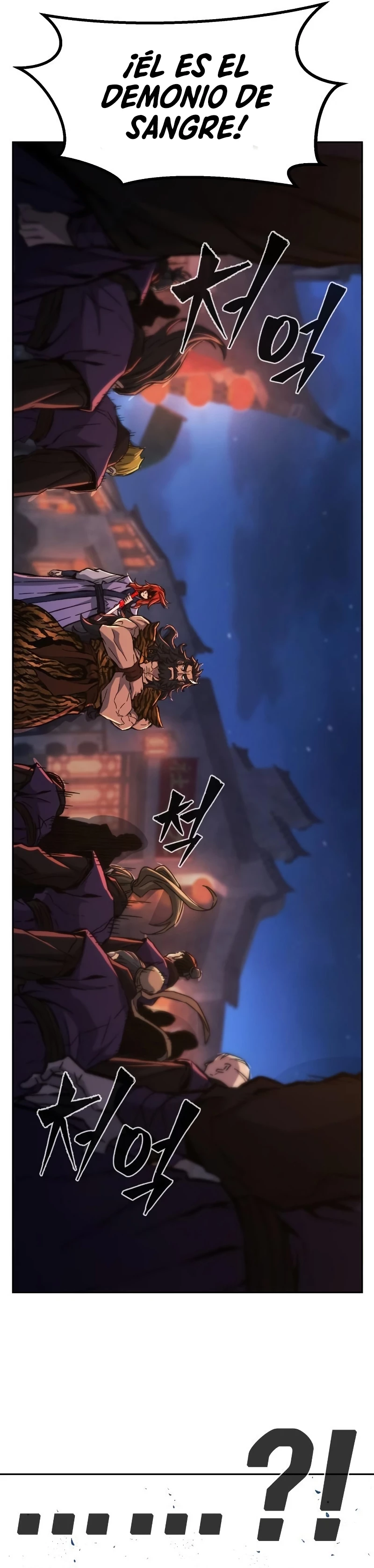 El Sentido Absoluto de las Espadas Capítulo 96 - Page 35