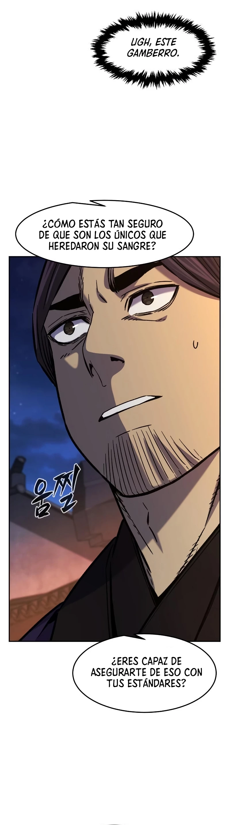 El Sentido Absoluto de las Espadas Capítulo 96 - Page 5