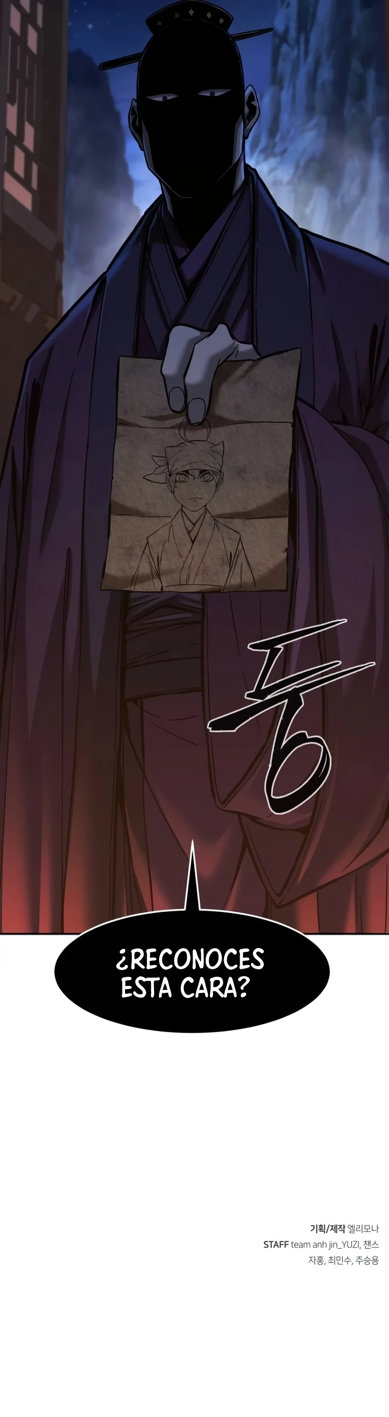 El Sentido Absoluto de las Espadas Capítulo 97 - Page 38