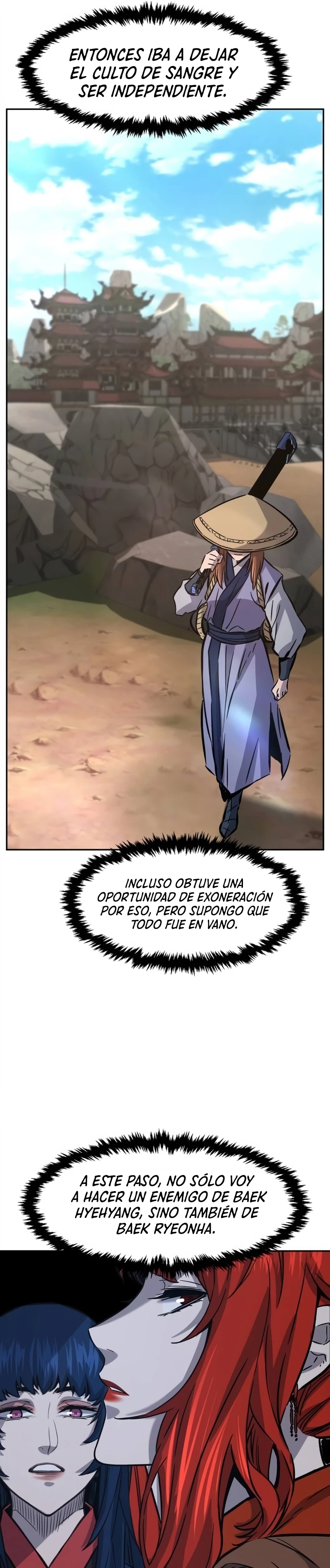 El Sentido Absoluto de las Espadas Capítulo 98 - Page 5