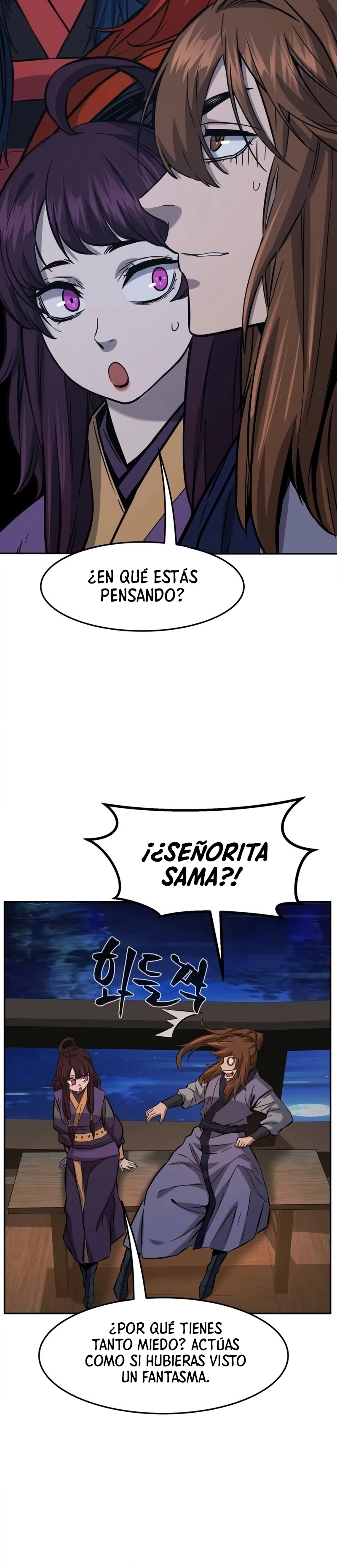 El Sentido Absoluto de las Espadas Capítulo 98 - Page 6
