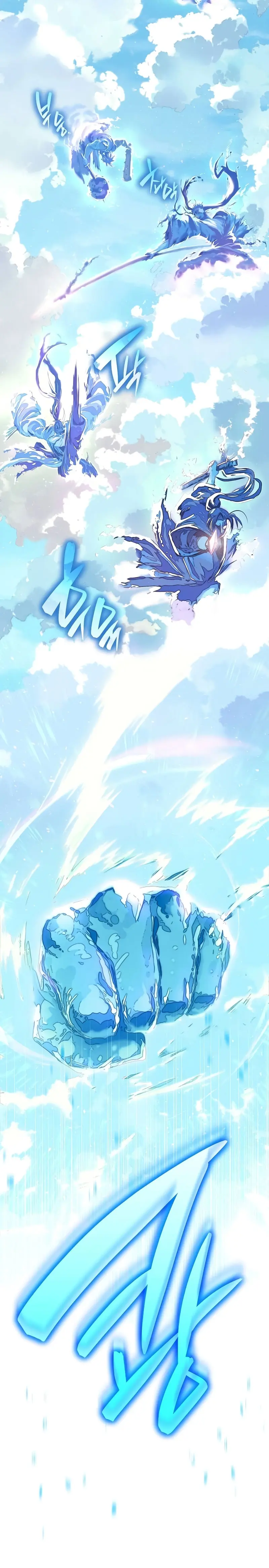 Las crónicas del clan Tang Capítulo 1 - Page 2