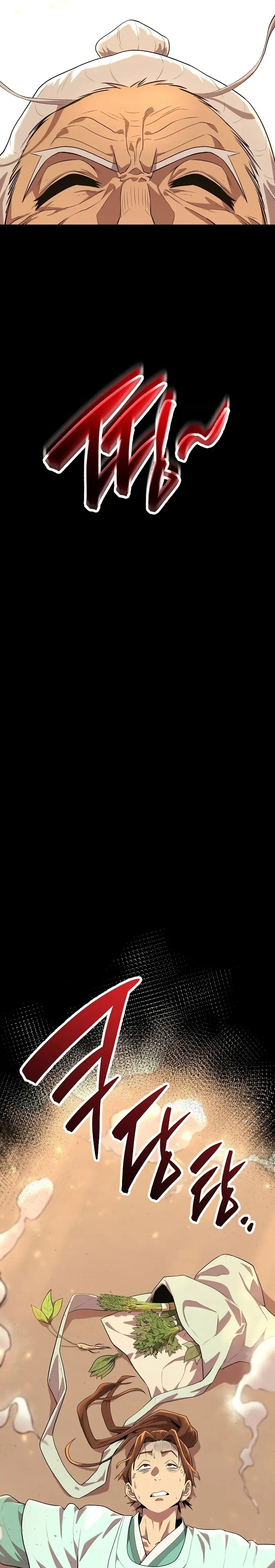 Las crónicas del clan Tang Capítulo 1 - Page 47