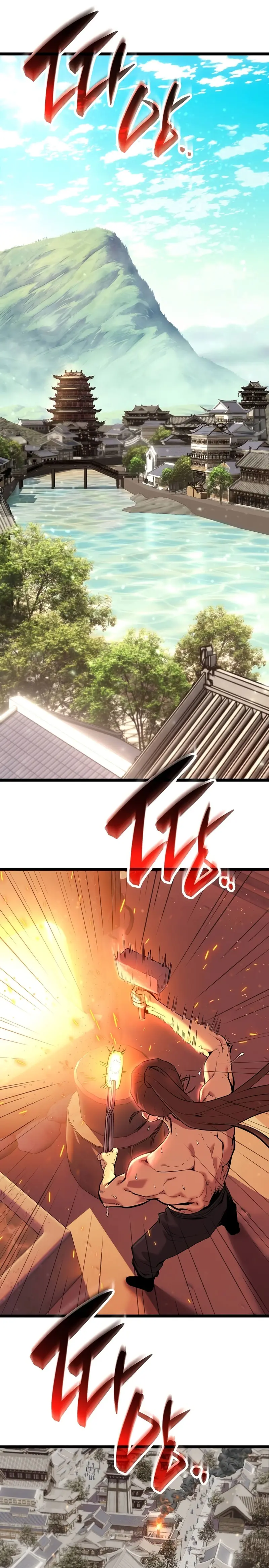 Las crónicas del clan Tang Capítulo 1 - Page 5