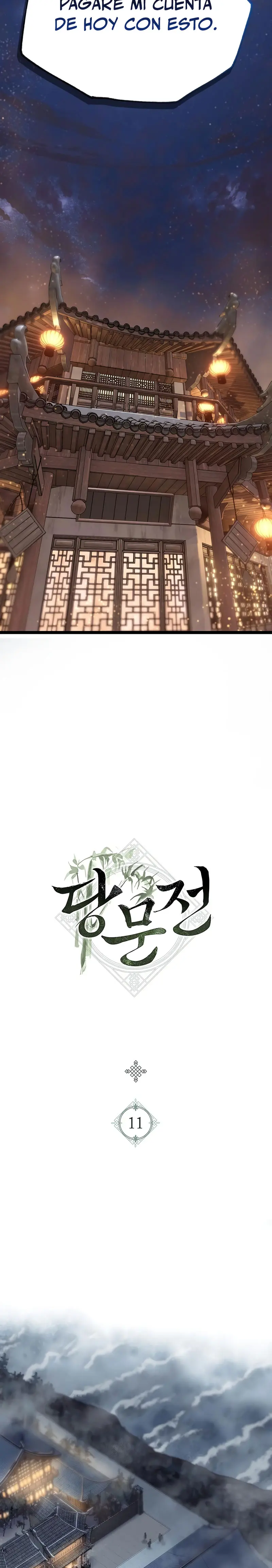 Las crónicas del clan Tang Capítulo 11 - Page 16