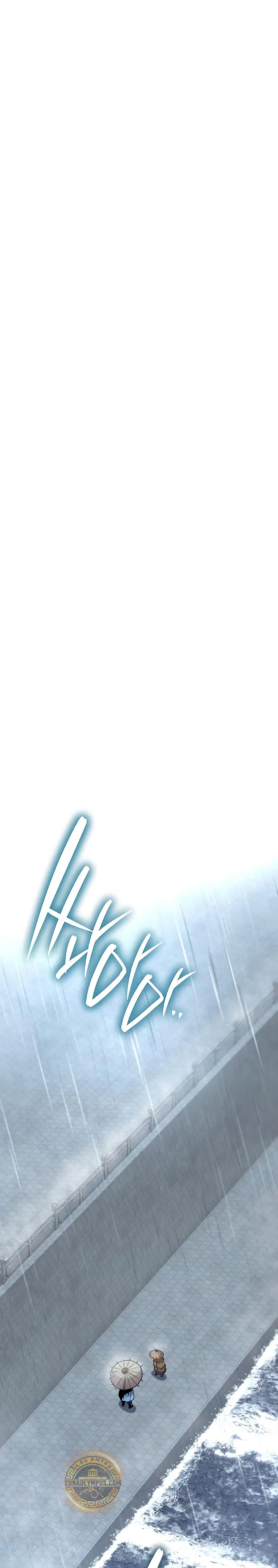 Las crónicas del clan Tang Capítulo 12 - Page 1