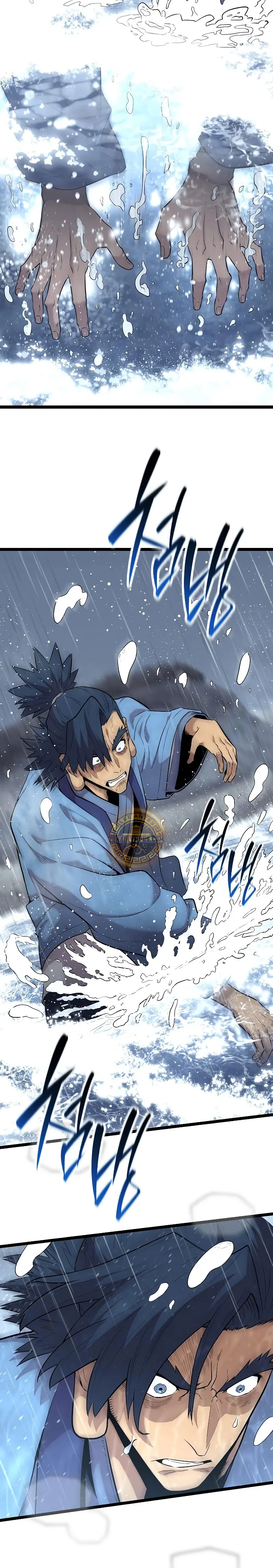 Las crónicas del clan Tang Capítulo 12 - Page 12