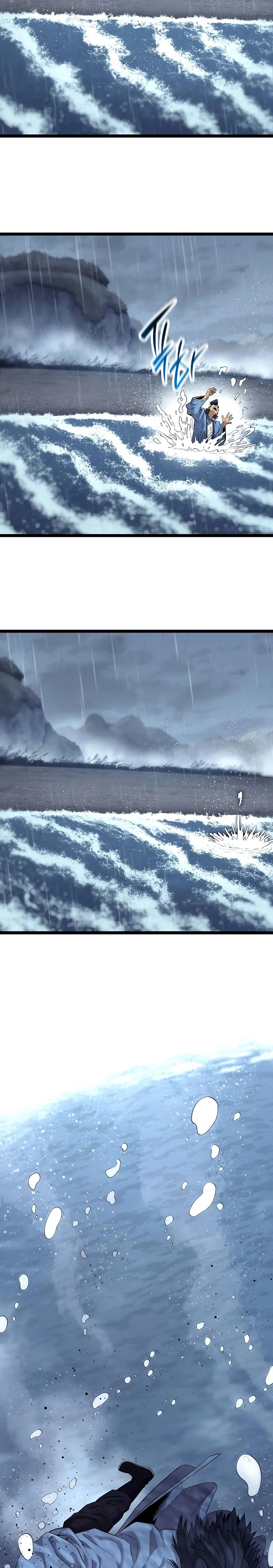 Las crónicas del clan Tang Capítulo 12 - Page 15