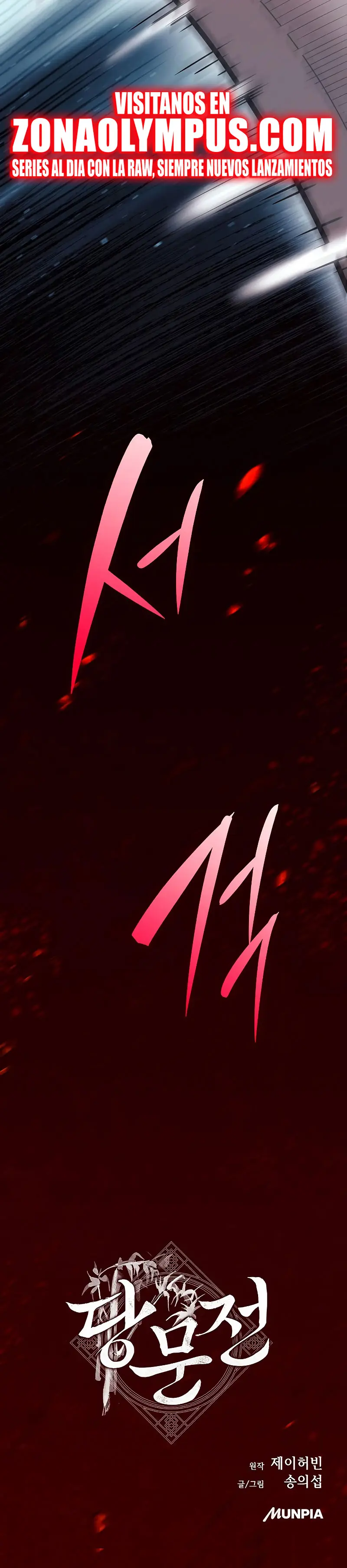 Las crónicas del clan Tang Capítulo 15 - Page 43