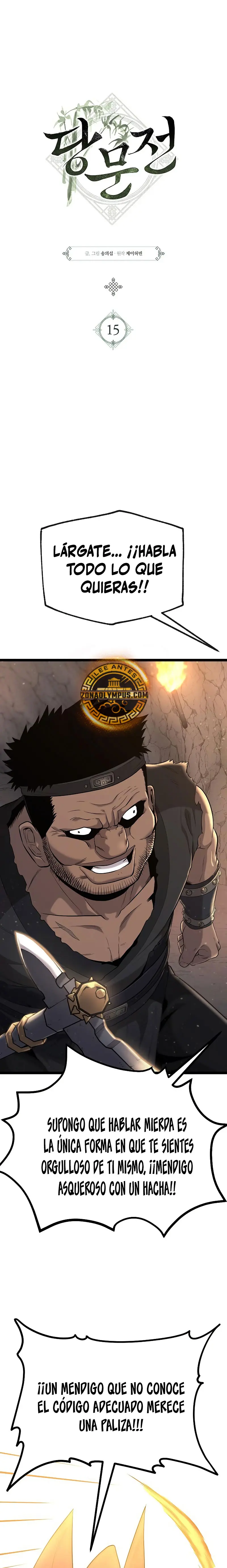 Las crónicas del clan Tang Capítulo 15 - Page 5