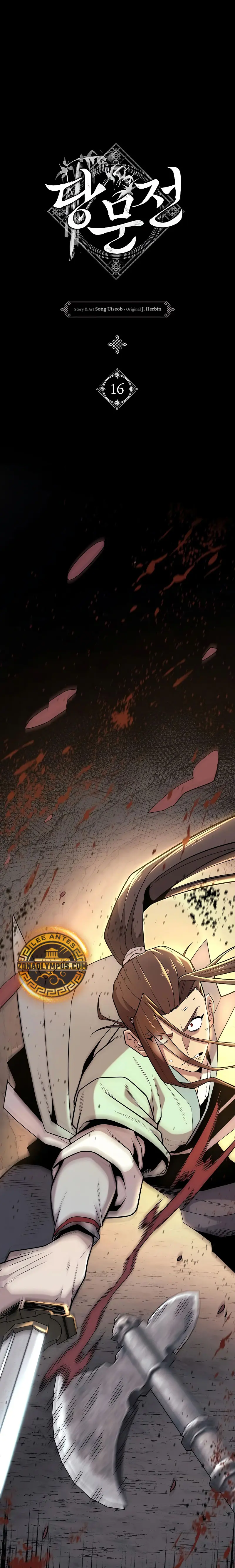 Las crónicas del clan Tang Capítulo 16 - Page 2