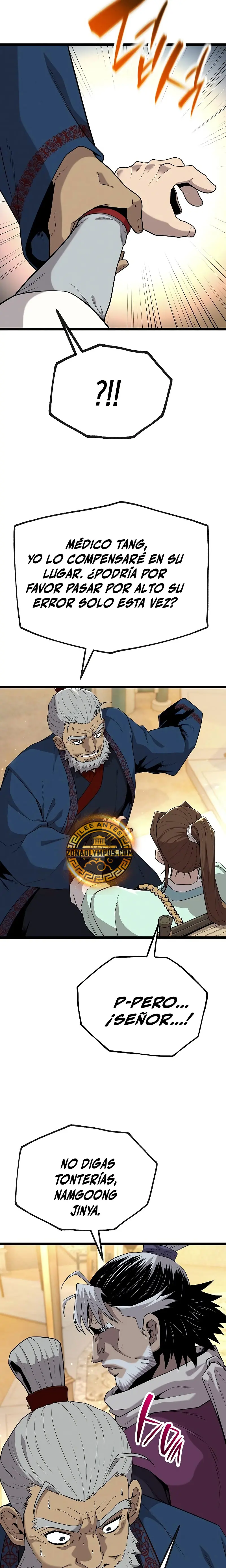 Las crónicas del clan Tang Capítulo 18 - Page 27