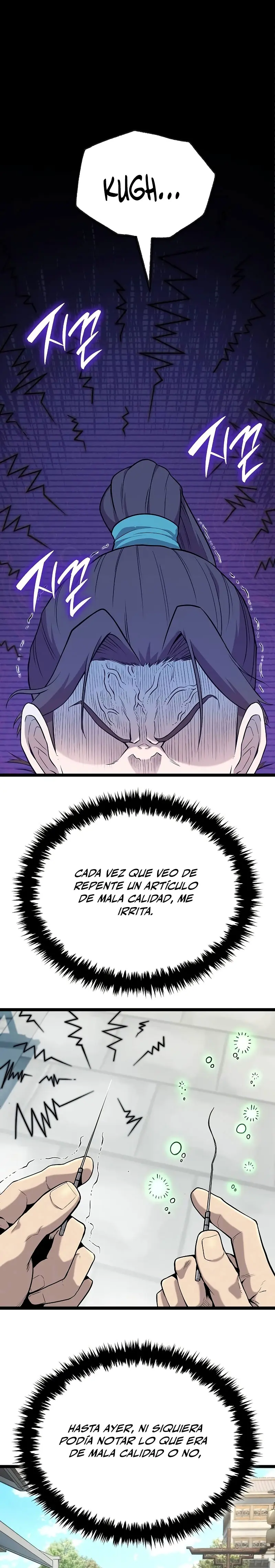 Las crónicas del clan Tang Capítulo 2 - Page 1