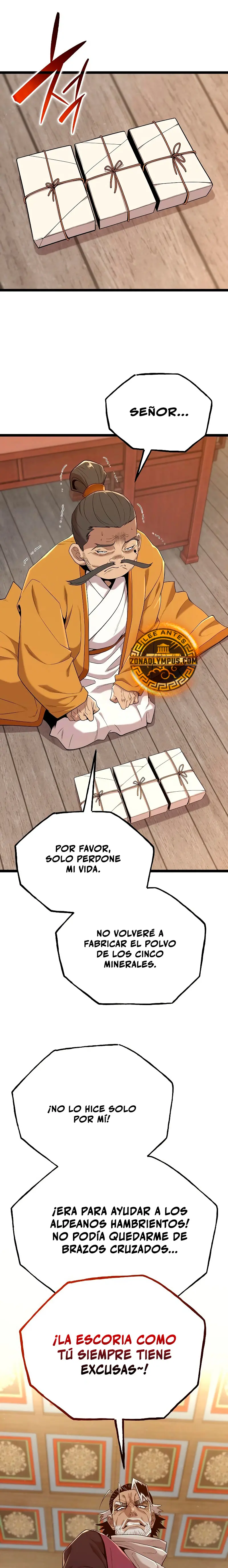 Las crónicas del clan Tang Capítulo 22 - Page 17