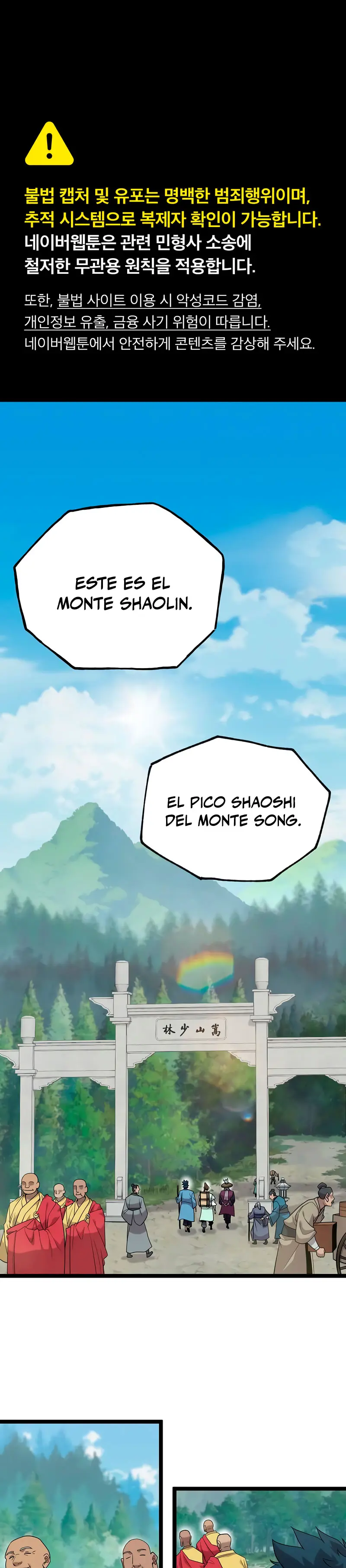 Las crónicas del clan Tang Capítulo 26 - Page 3