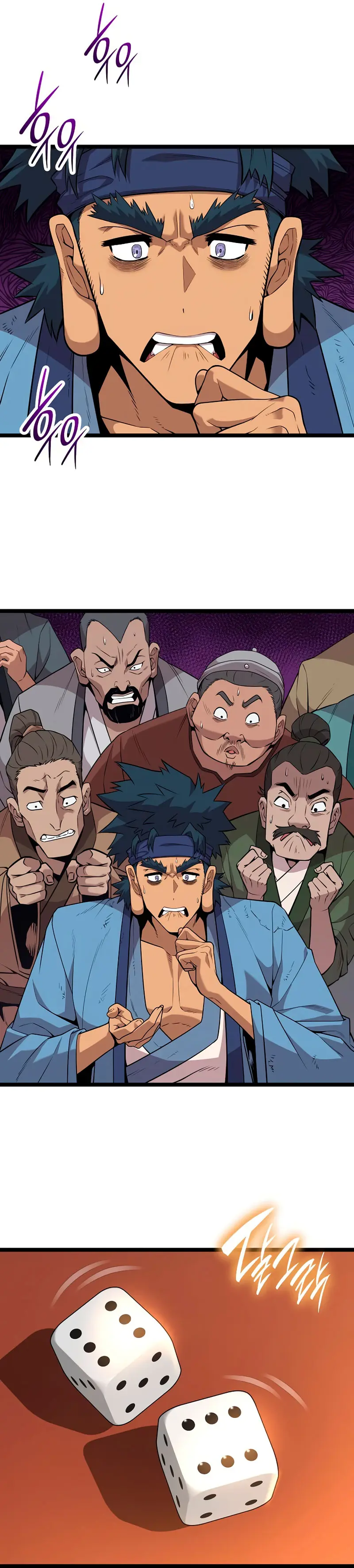 Las crónicas del clan Tang Capítulo 29 - Page 46