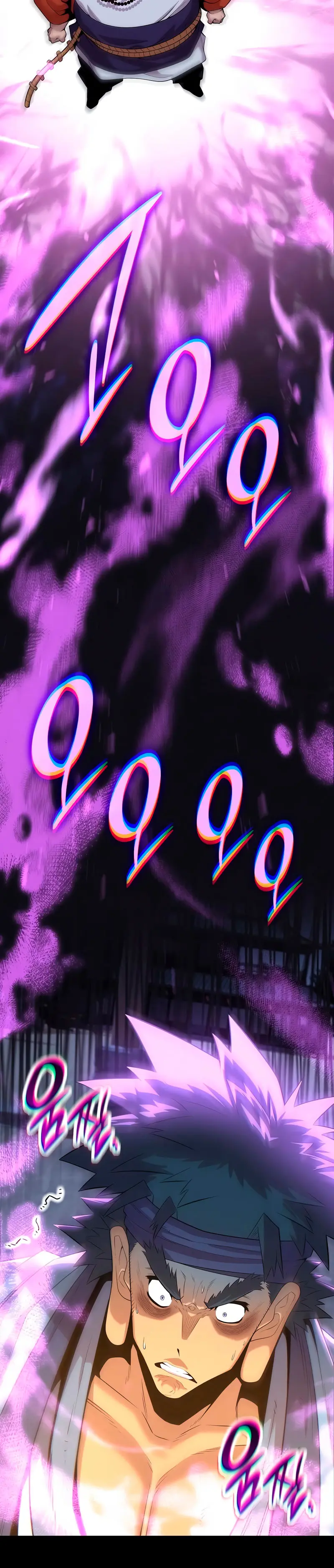 Las crónicas del clan Tang Capítulo 32 - Page 17