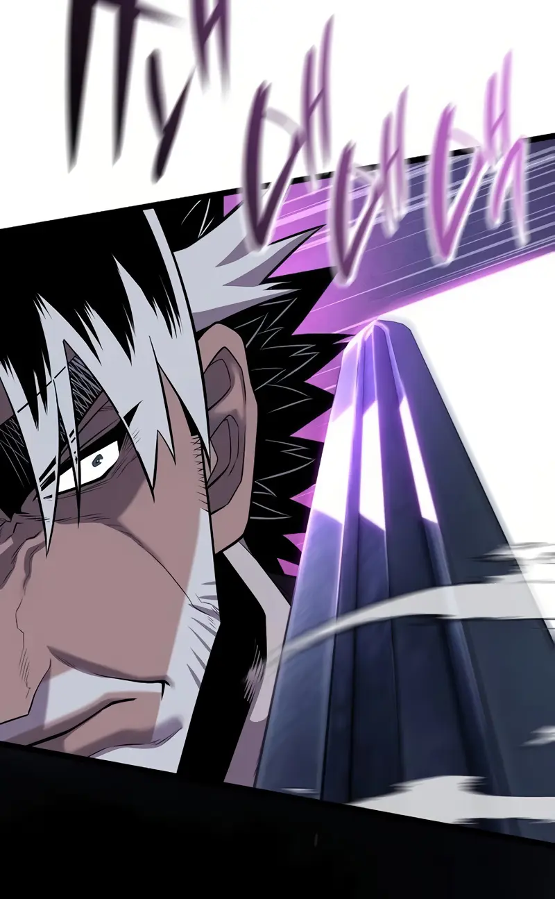 Las crónicas del clan Tang Capítulo 41 - Page 6