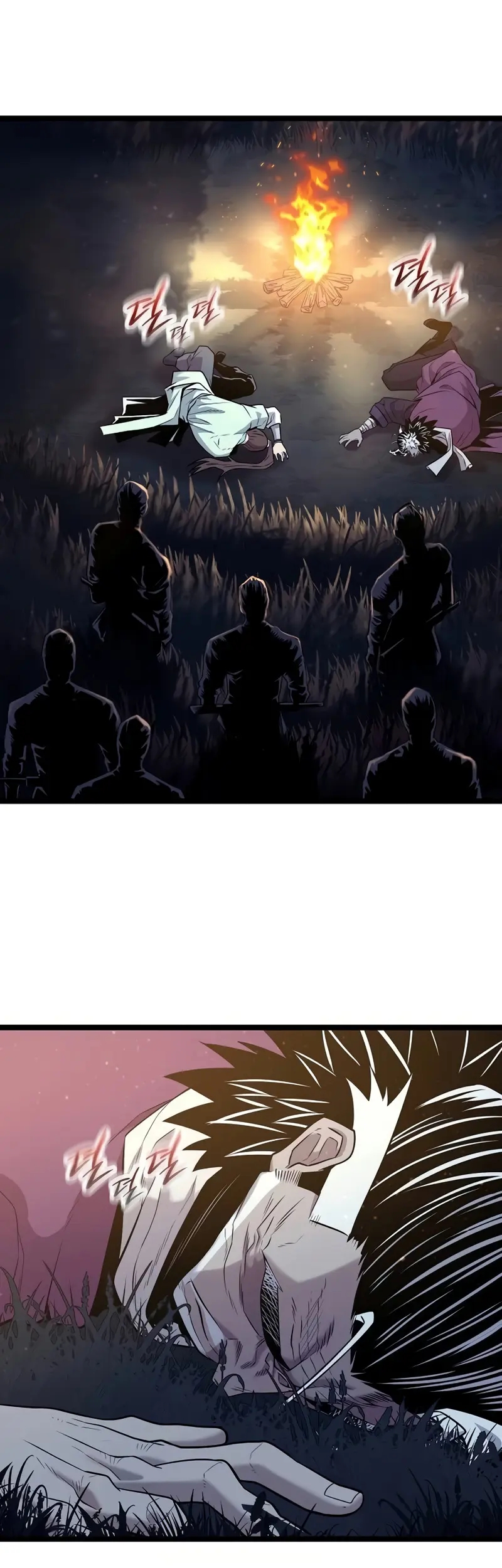 Las crónicas del clan Tang Capítulo 42 - Page 11