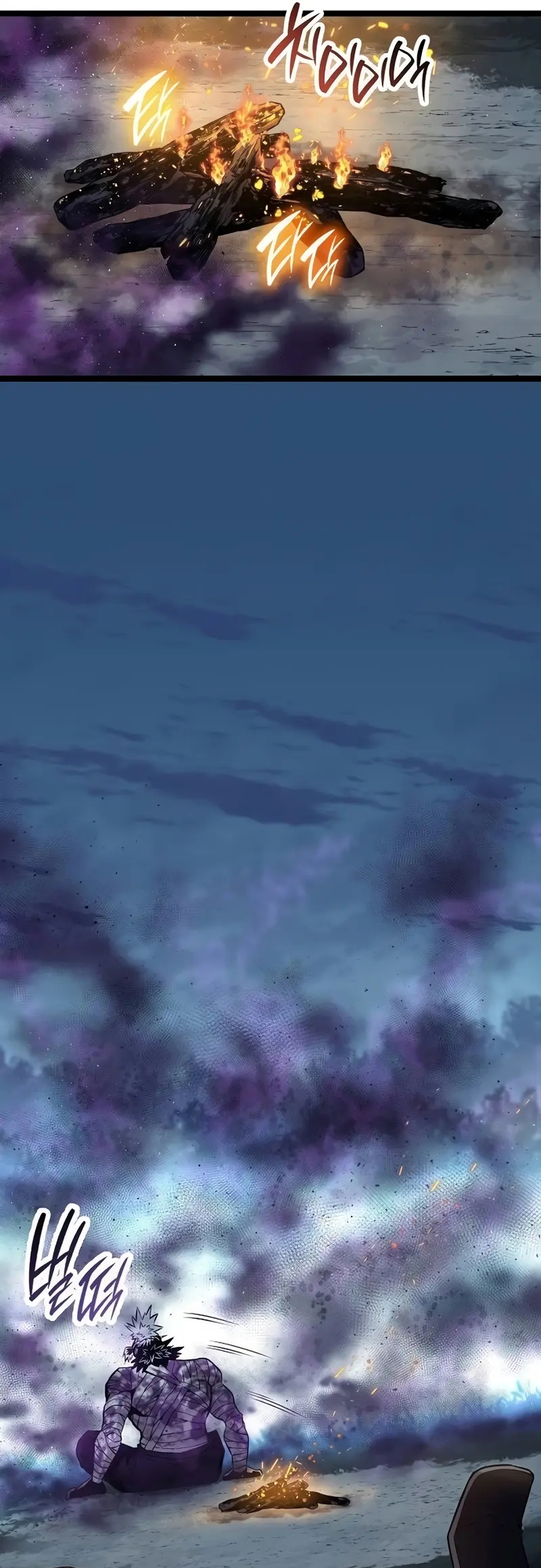 Las crónicas del clan Tang Capítulo 42 - Page 33