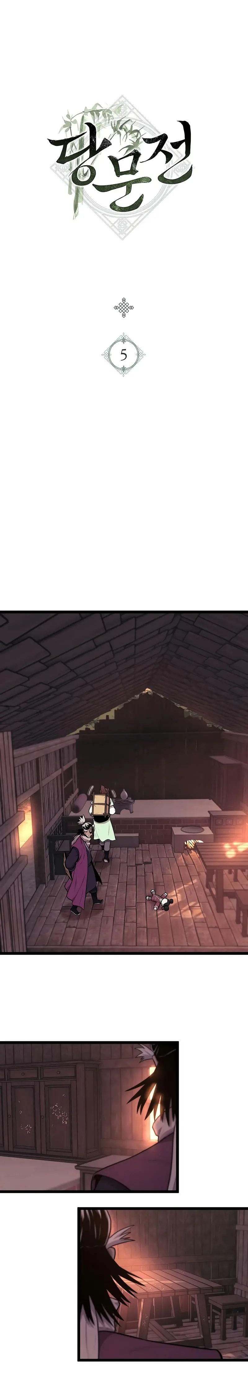 Las crónicas del clan Tang Capítulo 5 - Page 4