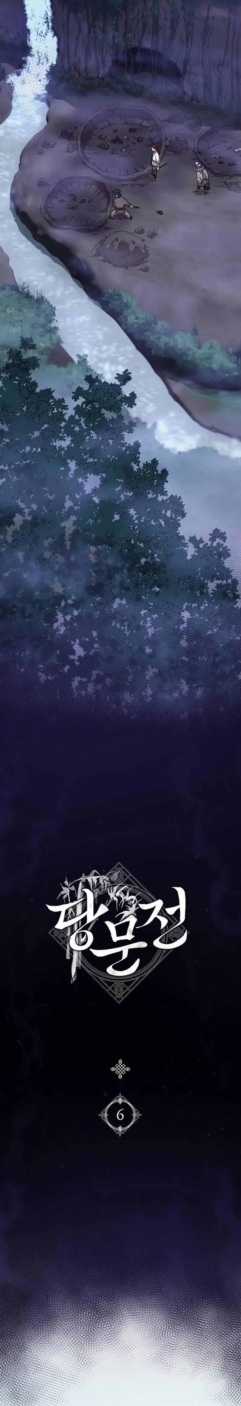 Las crónicas del clan Tang Capítulo 6 - Page 5