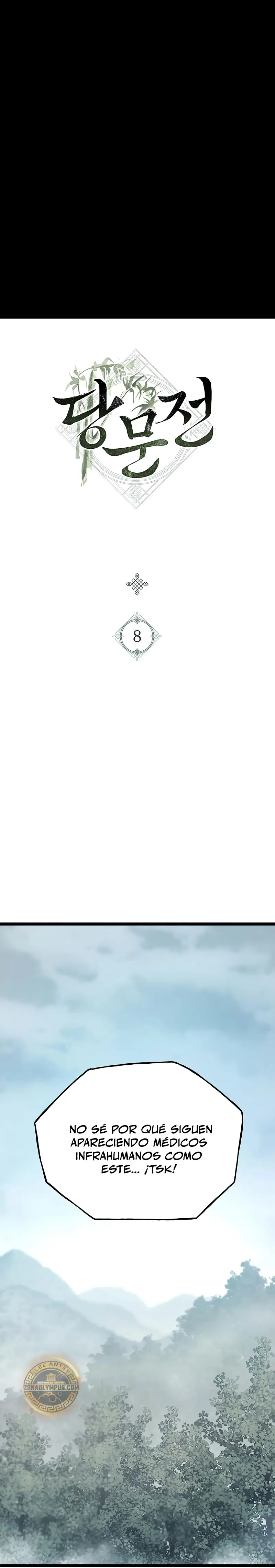 Las crónicas del clan Tang Capítulo 8 - Page 1