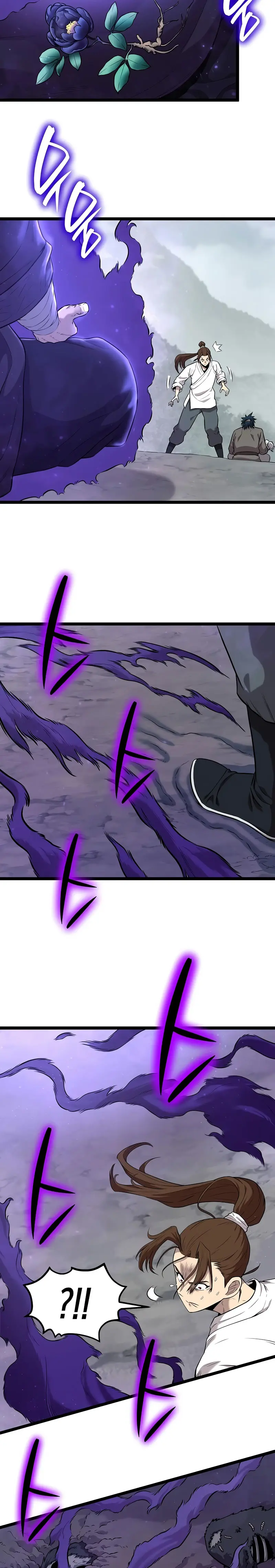 Las crónicas del clan Tang Capítulo 8 - Page 5