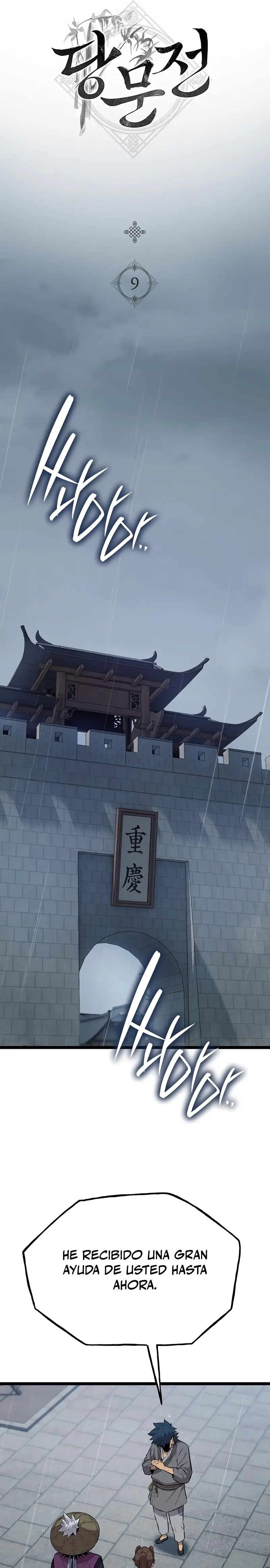 Las crónicas del clan Tang Capítulo 9 - Page 13