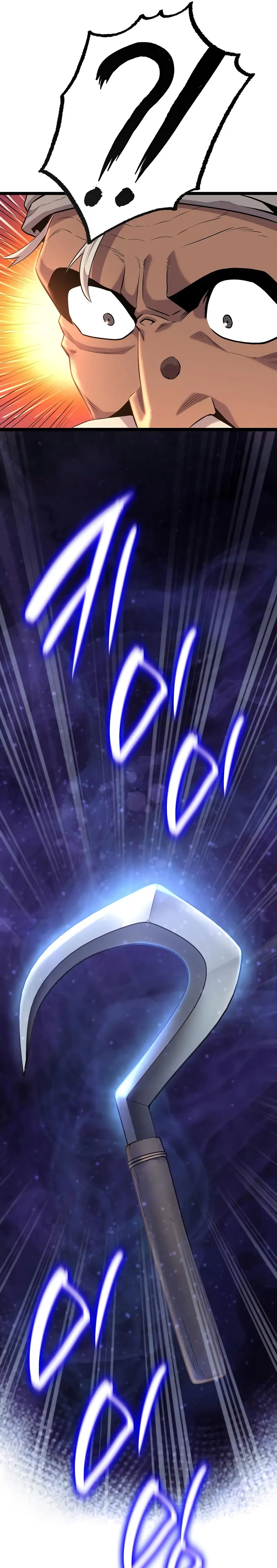 Las crónicas del clan Tang Capítulo 9 - Page 25