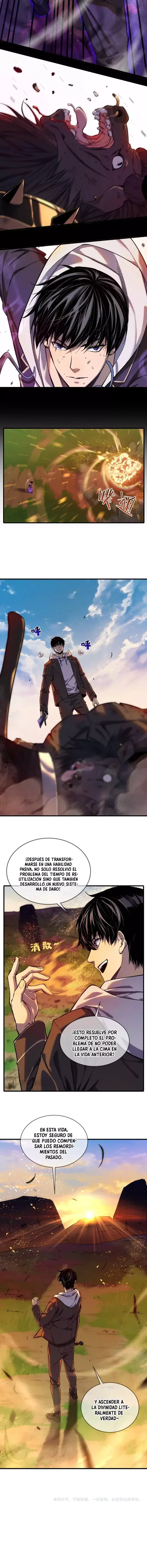 MIS HABILIDADES PASIVAS SON INVENCIBLES Capítulo 1 - Page 18