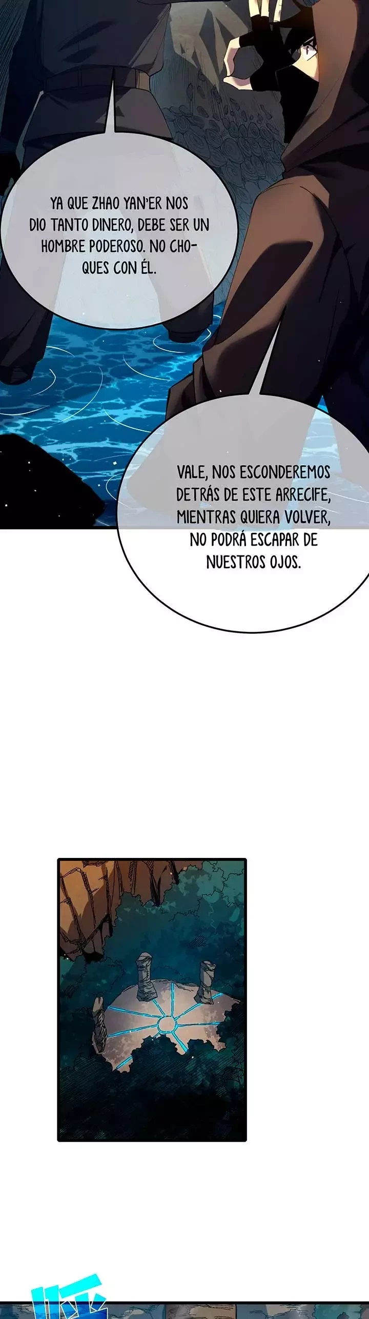 MIS HABILIDADES PASIVAS SON INVENCIBLES Capítulo 10 - Page 16