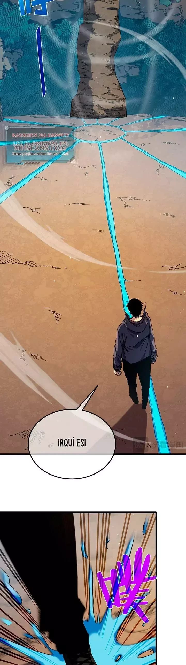 MIS HABILIDADES PASIVAS SON INVENCIBLES Capítulo 10 - Page 17