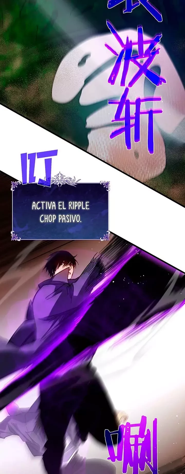 MIS HABILIDADES PASIVAS SON INVENCIBLES Capítulo 10 - Page 28