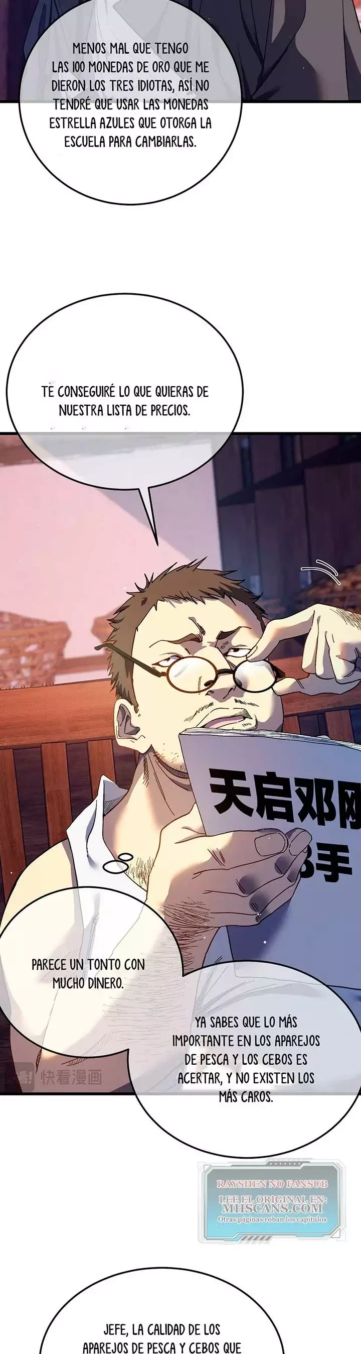 MIS HABILIDADES PASIVAS SON INVENCIBLES Capítulo 10 - Page 3